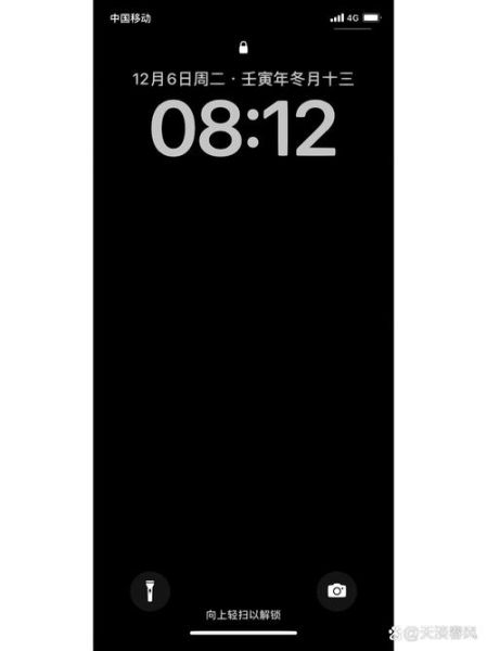 黑手机是什么_黑手机安全吗