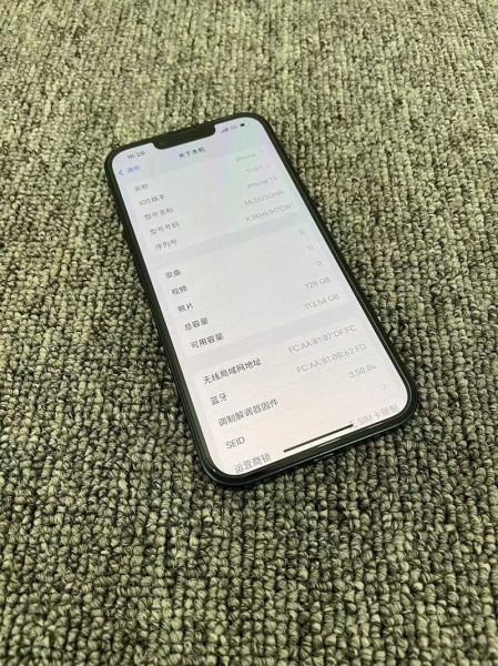 黑手机是什么_黑手机安全吗