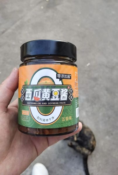 西瓜酱怎么做_西瓜酱保存多久