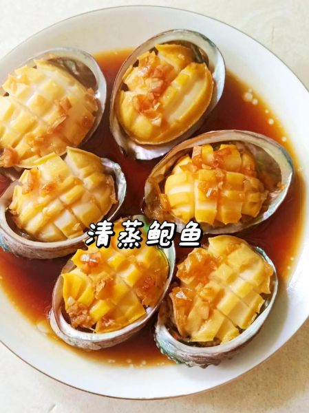 小鲍鱼怎么做好吃_小鲍鱼家常做法大全
