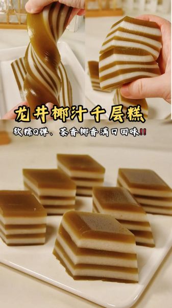 马蹄糕怎么做_马蹄糕的做法步骤