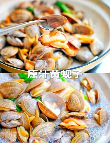 黄蚬子怎么吐沙_黄蚬子清蒸几分钟