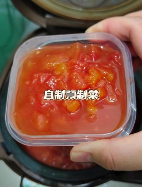 自制番茄酱怎么做_番茄酱保存多久