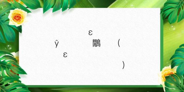 梦到别人扫地是什么意思_梦到别人扫地预示什么