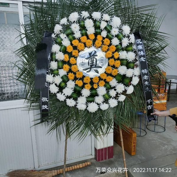 梦到白喜事是什么意思_白喜事梦境预示什么