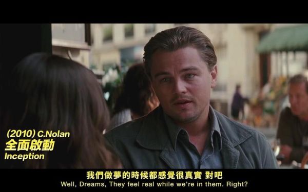 梦到被枪打死_梦境解析与心理暗示