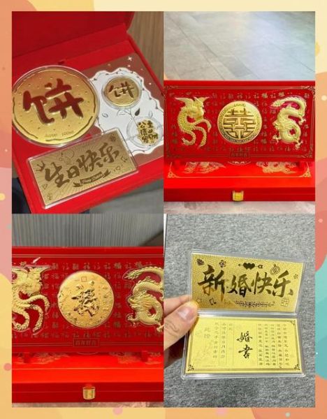 男人偏财运旺的表现_如何提升偏财运