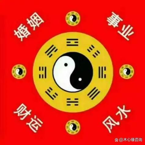 解姻缘真的准吗_测财运最准的网站