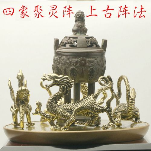 风水改财运_如何布局才能招财