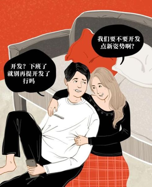 梦到女友和别人啪啪_为什么会做这种梦