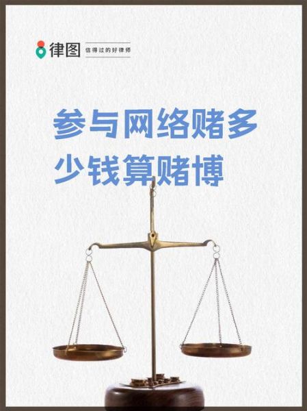 赌博会影响财运吗_赌博输钱后如何转运