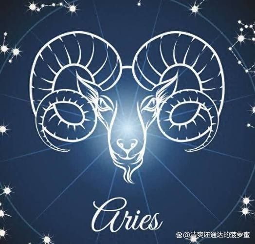 白羊座明日考试运势如何_白羊座考试幸运色