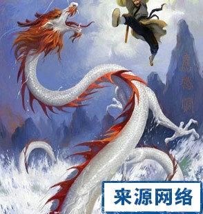 梦到和大官在一起是什么意思_梦见与高官交谈预示什么
