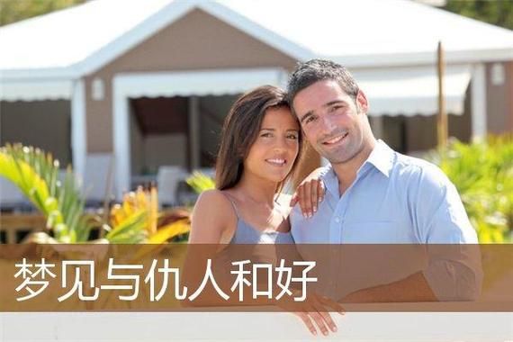梦到买东西是什么意思_买东西梦境解析