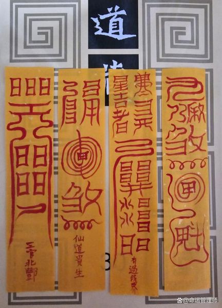 烂桃花会影响财运吗_如何斩断烂桃花提升财运