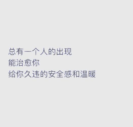 梦到你了是什么意思_梦到你了预示着什么