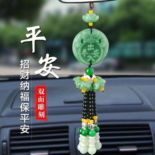 车怎么来财运_汽车风水招财方法