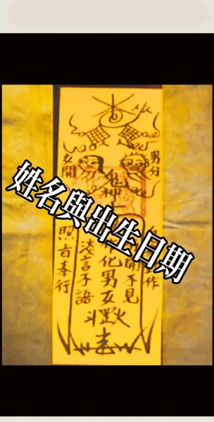 烂桃花会破财吗_如何斩断烂桃花守住财运