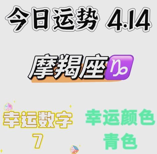 魔蝎座女人今日运势如何_魔蝎座女人2024年爱情运势