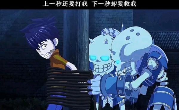 梦见有人救我_是什么意思