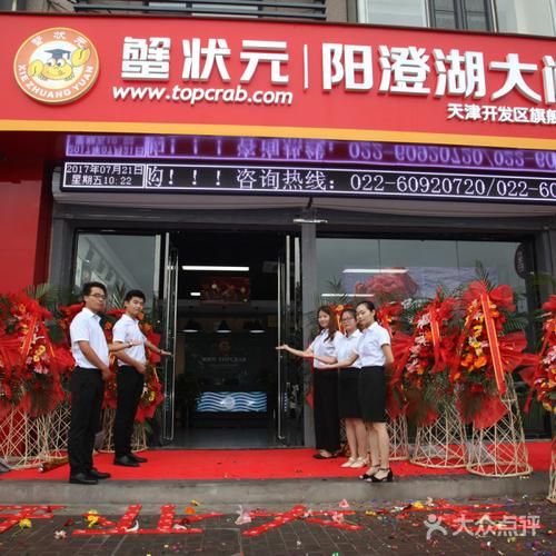 梦到搬门市是什么意思_梦见搬门市预示什么