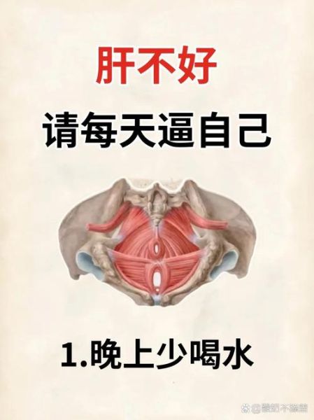 肚子难受财运_肚子不舒服影响运势吗