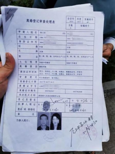 梦到身份证丢了是什么意思_身份证丢了怎么办