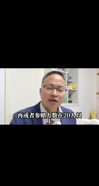 赌怎么题财运_赌博真的能改运吗