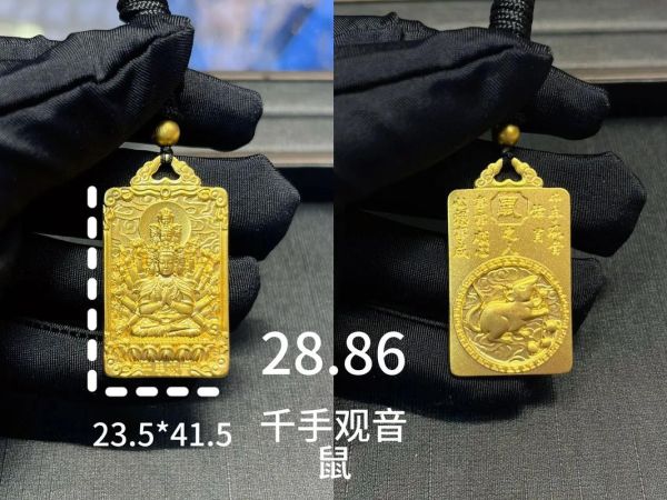 属相牌最大尺寸是多少_如何挑选适合自己的属相牌
