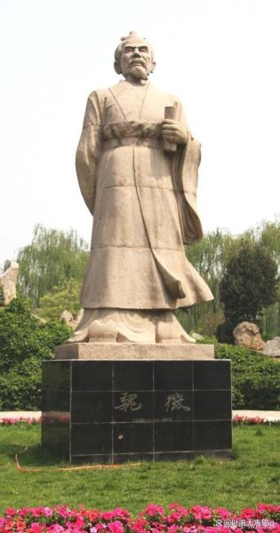 魏征属相是什么_魏征生肖与唐朝历史