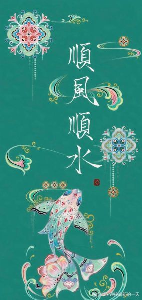 三十财运_如何提升三十岁后的财富运势