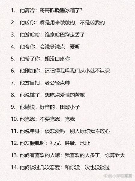 梦到请人写作_梦见找人代笔是什么意思