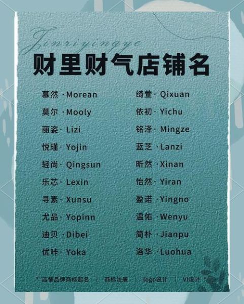 走财运会变漂亮吗_如何提升财运与颜值