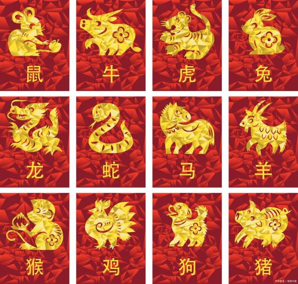 看财运准的网站有哪些_怎么看财运最准确