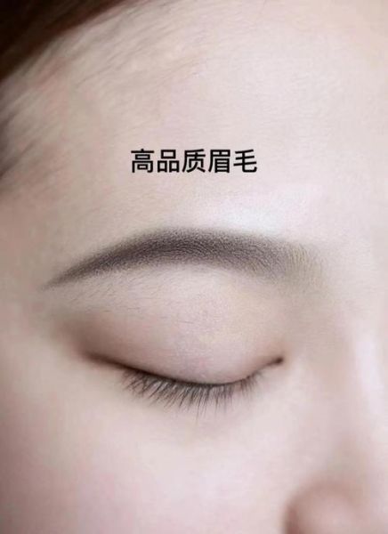 梦到做眉毛是什么意思_梦见纹眉预示什么