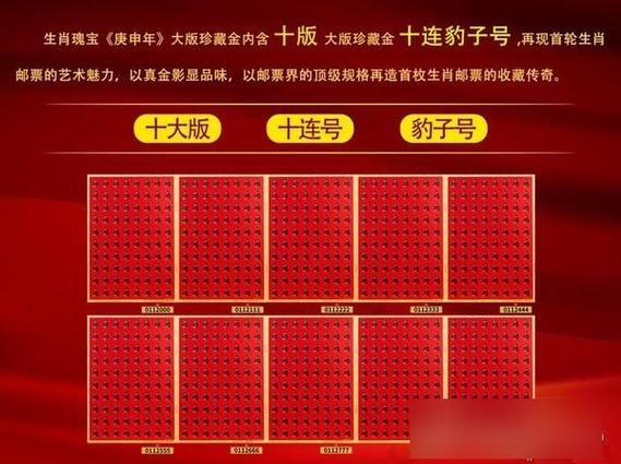 属相称重准吗_生肖重量对照表