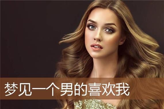 梦到找照片_梦到找照片是什么意思