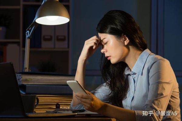 梦到被挖走是什么意思_如何化解职场焦虑