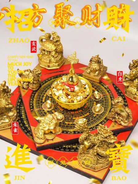 招财图腾有哪些_如何摆放才旺财