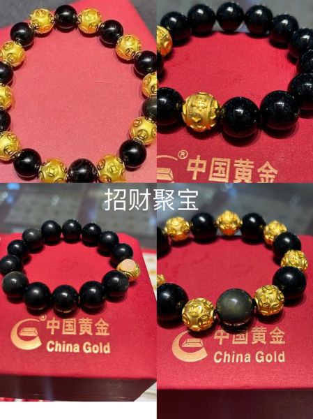 带金有财运吗_带金首饰招财方法