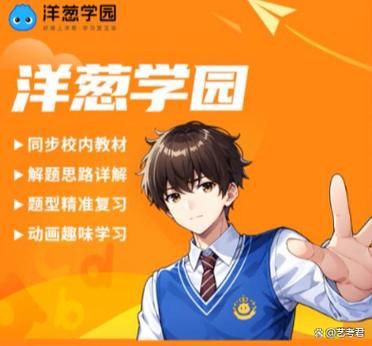 梦到听课是什么意思_梦见上课没听懂怎么办