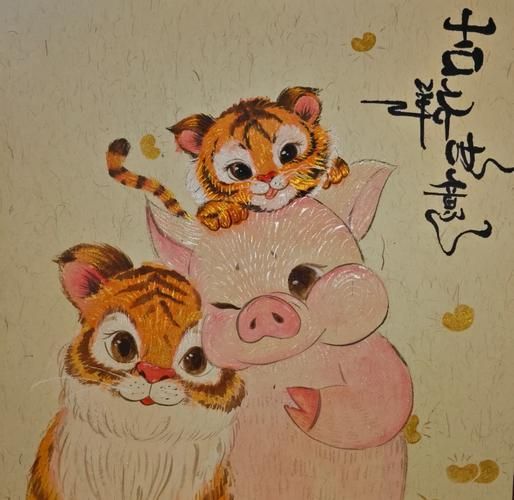猪爸爸和猴宝宝相冲吗_如何化解生肖不合