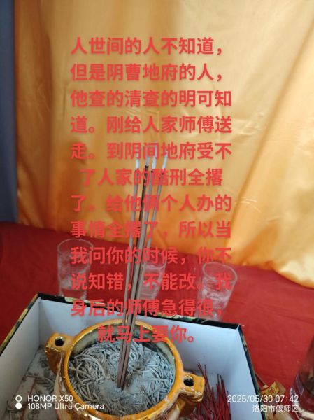 今天财运怎么样_怎么查今天财运