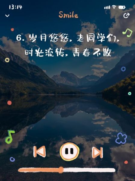 梦到老同学相聚_为什么会梦到多年未见的老同学