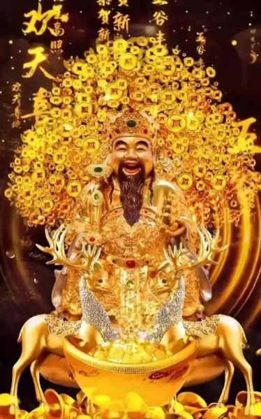 财运来临的征兆_如何提前发现财富信号