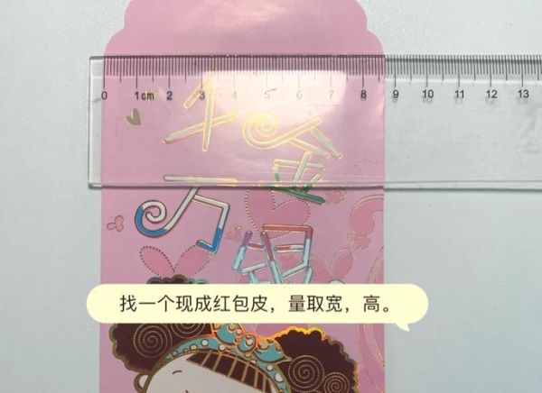 白事属相防什么_白事忌属相怎么算