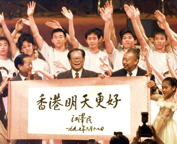 江主席属相是什么_江泽民生肖年份