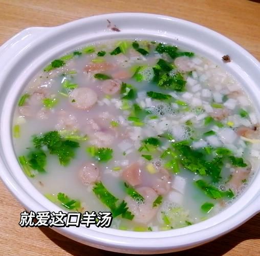 梦到羊汤是什么意思_梦见羊汤预示什么