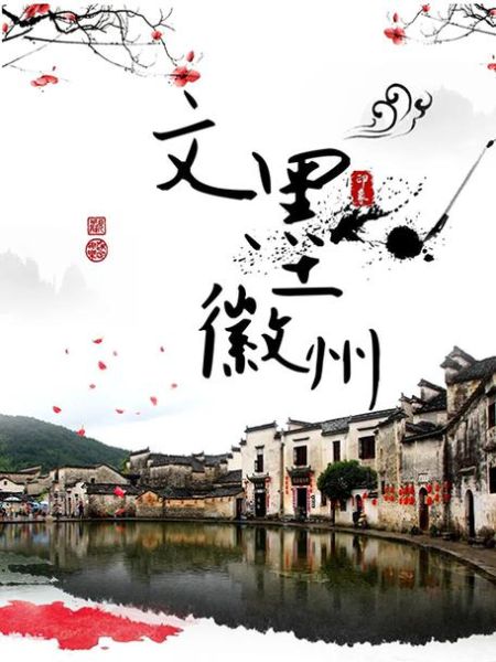 梦到远行_意味着什么