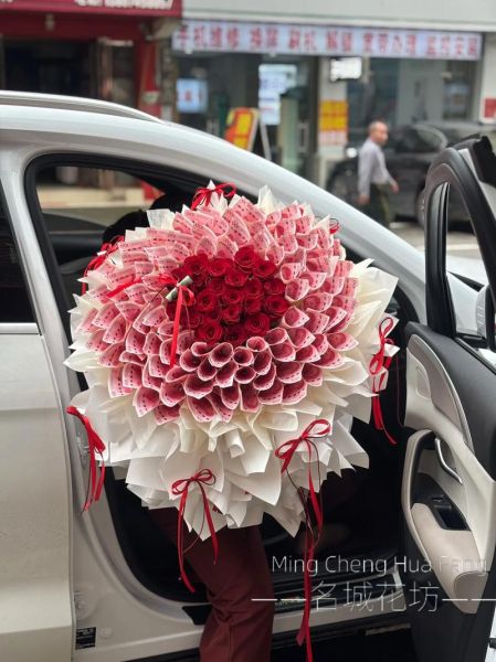 梦到花假钱是什么意思_梦见花假钱预示什么